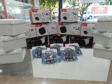 camaras de seguridad 