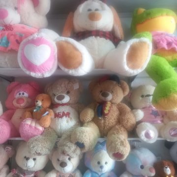 PELUCHES