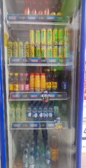 BEBIDAS 
